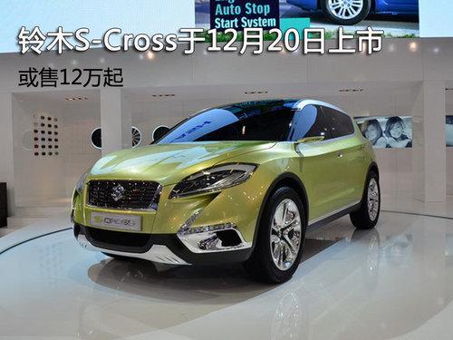 ��ľȫ��SUV��12��20������ ����12����