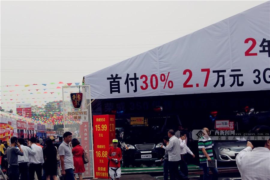 ������22���������׻�ʢ��Ļ ���ճɽ�758����