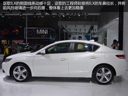 ک��ILX2.0L�������ʽ���� ��29.8��Ԫ
