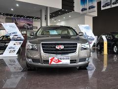 �ۺ�EC8�Ż�2000Ԫ�ֽ� ����2000Ԫ��Ʒ