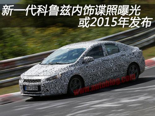 ��һ����³�����ε����ع� ��2015�귢��