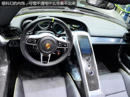 �ۼ�78����Ԫ ��ʱ��918 Spyder������