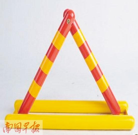 ������λ���氲ȫ���� ����̥����������άȨ(ͼ)