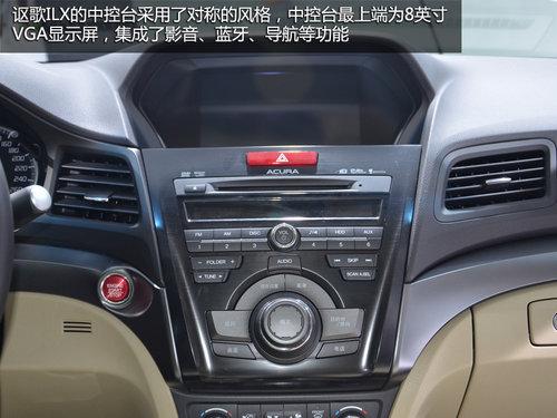 ک��ILX2.0L�������ʽ���� ��29.8��Ԫ