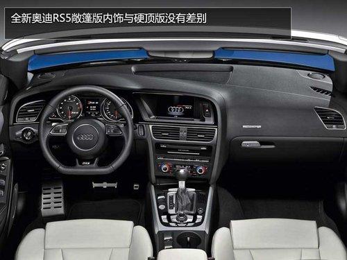 �µ���R8/R8����/RS5���� ������������