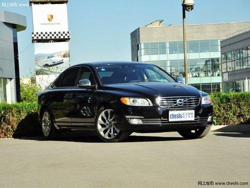 ������S90 �ֶ���ȫ���콢�γ�-Ч��ͼ