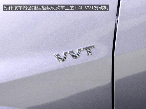 ��۸�ʱ�� 2013�Ϻ���չ������A6����