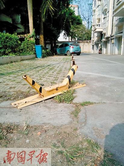 ������λ���氲ȫ���� ����̥����������άȨ(ͼ)