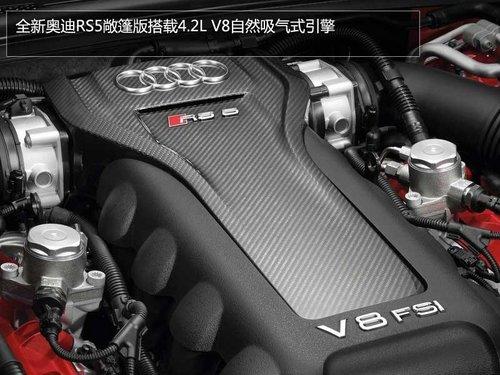 �µ���R8/R8����/RS5���� ������������