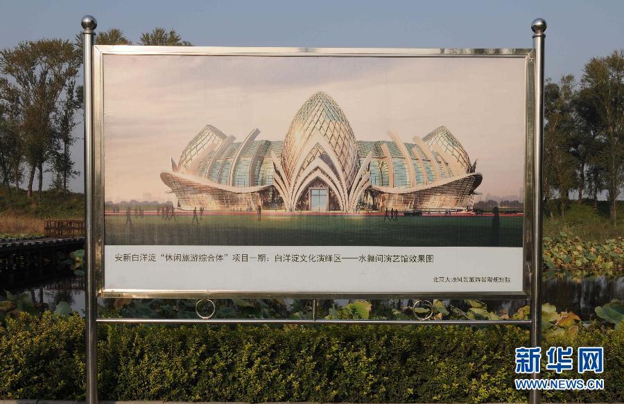 (���)(3)���������顱�������Ƿ�Χ���쾰