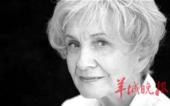 李文俊谈门罗:她的写作不琐碎不离奇(图)