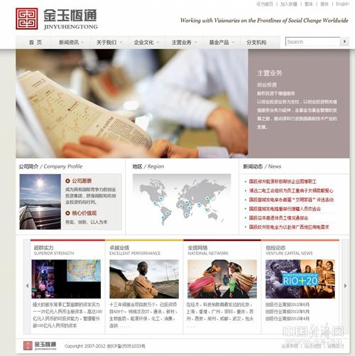 �����ͨδ�ر�ʱ�Ĺٷ���ҳ