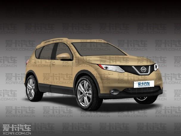 日产全新一代逍客独家效果图