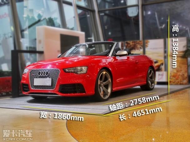 �µ�RS2013��µ�RS5