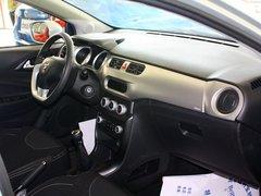 华晨中华 1.5L 手动 中控台右侧