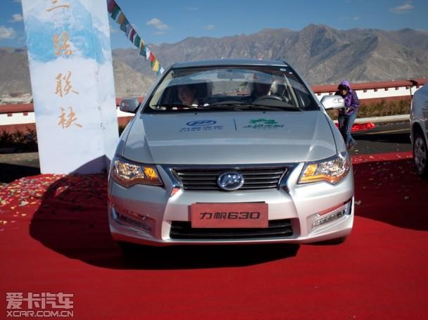 ���� 330 530 630