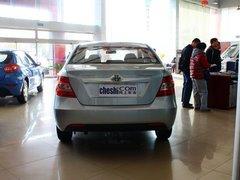 华晨中华 1.5L 手动 车辆正后方尾部视角