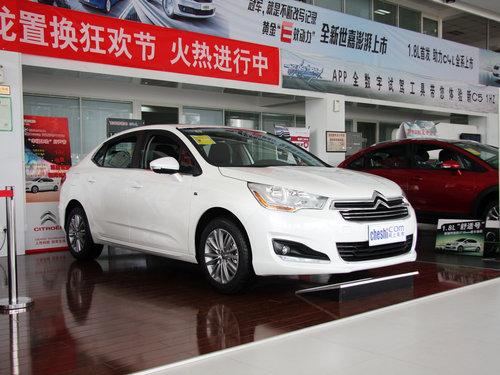 ����ѩ���� 1.8L �ֶ�