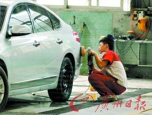 ���̣�������������ʵʩ������������