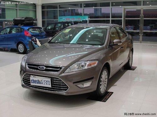 福特蒙迪欧致胜现金优惠2.8万 新款有望8月上市