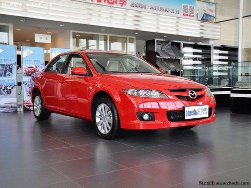 ���Դ�6����Ż�4.8��Ԫ ����6ǧԪ����