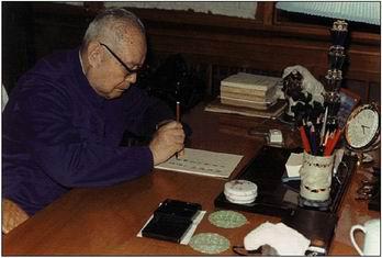 1977��3��3�գ�Ҷ��ӢΪ�������ձ�����ʣ������׷�ͬ־ѧϰ��ȫ��ȫ��Ϊ������񡱡�