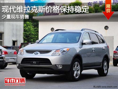 �ִ�ά����˹�۸񱣳��ȶ� �����ֳ�����