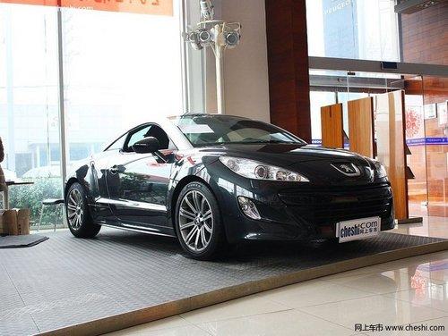 ���ڱ���RCZ�ֽ��Ż�4�� �������Ⱦ���С��