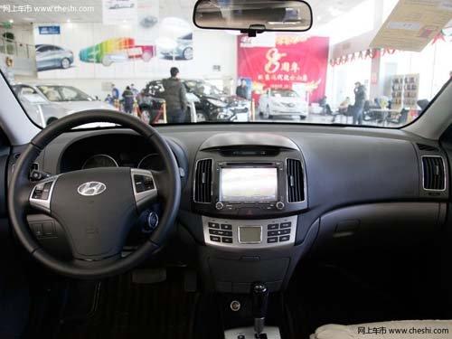 长春 华众现代 悦动