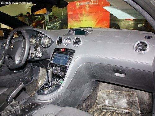 ���ڱ���RCZ�ֽ��Ż�4�� �������Ⱦ���С��