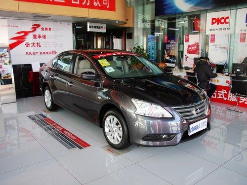 �����ղ� 1.6 XE CVT