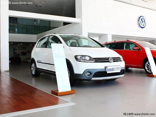 ���ڸ߶���Cross�Ż�5.43�� ���Կ�糵