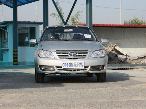 天津一汽 N3 1.0 MT 车头正面视角