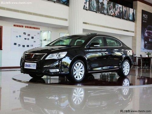 ��������950�����Ż�5��Ԫ ���Ը߶�����Ʒ��