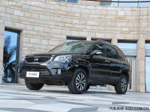 起亚新狮跑优惠2.3万元 另赠5000元装饰