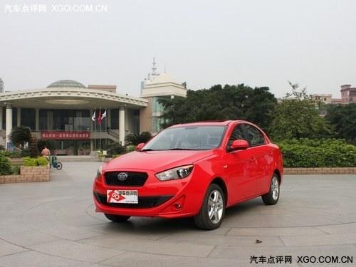 一汽欧朗现金优惠1.2万元 送3000元礼包