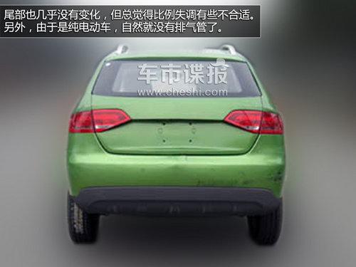 照搬老款A4旅行车 野马电动车谍照曝光