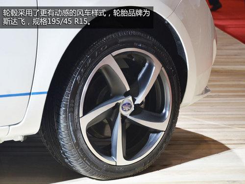 外观内饰小改 一汽欧朗两厢电动版实拍
