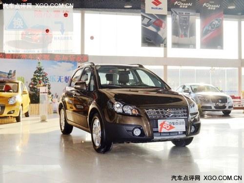 天语SX4最高优惠1.5万元 目前现车销售