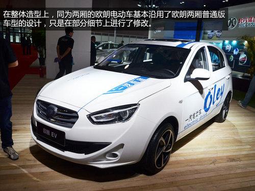 外观内饰小改 一汽欧朗两厢电动版实拍