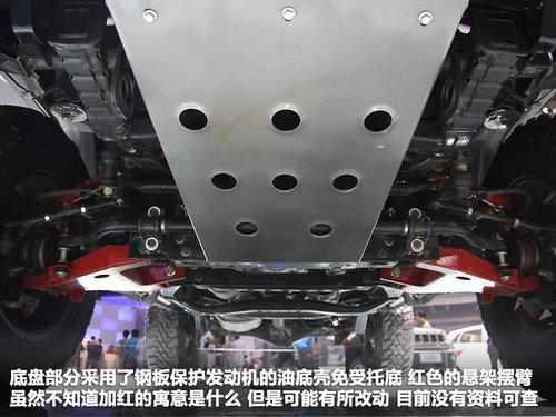 北汽B40定名“北京吉普BJ40”12月28日上