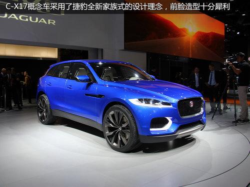 捷豹C-X17亮相法兰克福 四座/全景天窗
