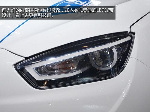 外观内饰小改 一汽欧朗两厢电动版实拍