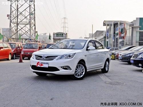 长安逸动优惠1500元 手动挡享惠民补贴