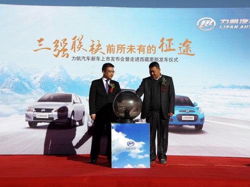 ����330/530/630���з��� ����20���