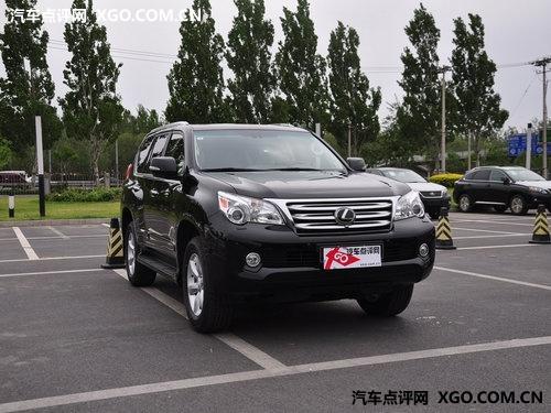 雷克萨斯GX400优惠2.3万 少量现车在售