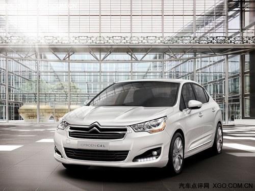 2013成都车展 雪铁龙C4L全系车型降1万