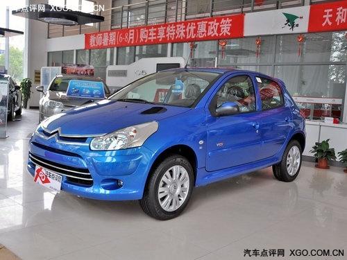 济南雪铁龙C2最高优惠14800元 现车有售