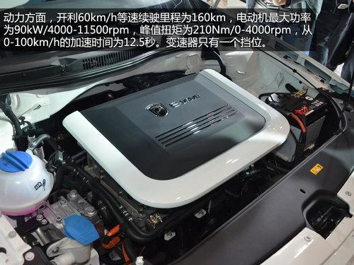 一汽-大众独立新品牌 开利纯电动车实拍