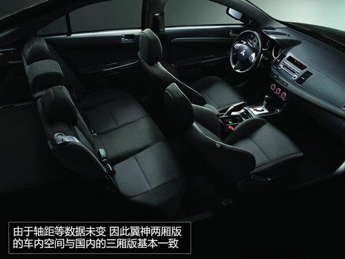 ���������򽫹��� ���������³��滮